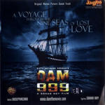 Dam 999 (2011) Mp3 Songs